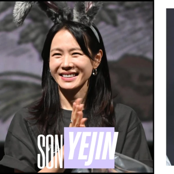 팬들이 뽑은 손예진 최고의 순간