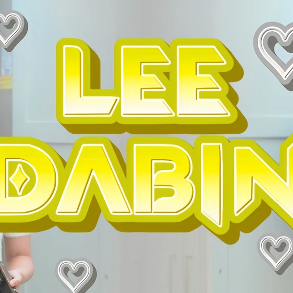 detailBanner