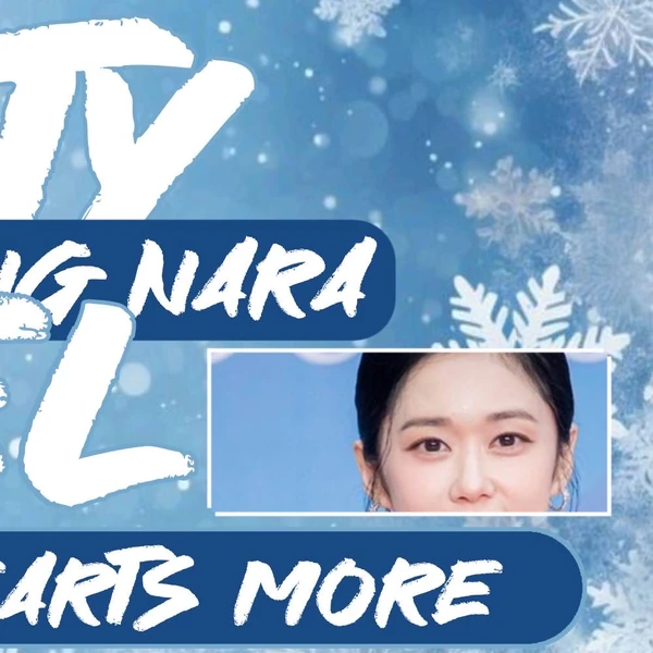 ファンが選んだチャン・ナラの最高の瞬間