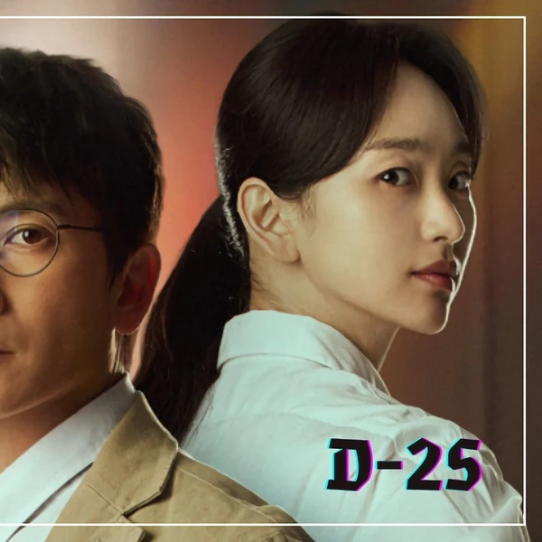 Popular photo full of fans’ love for Ji Sung