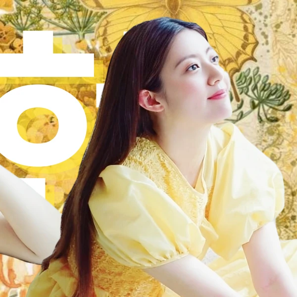 Popular photo full of fans’ love for Nam Jihyeon