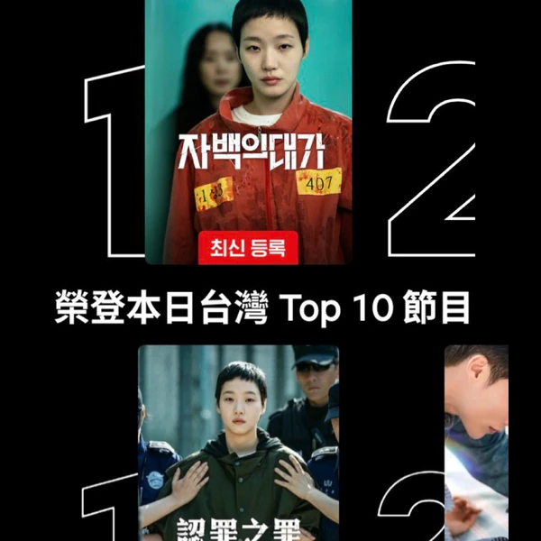 Foto populer Kim Goeun yang penuh cinta dari penggemar