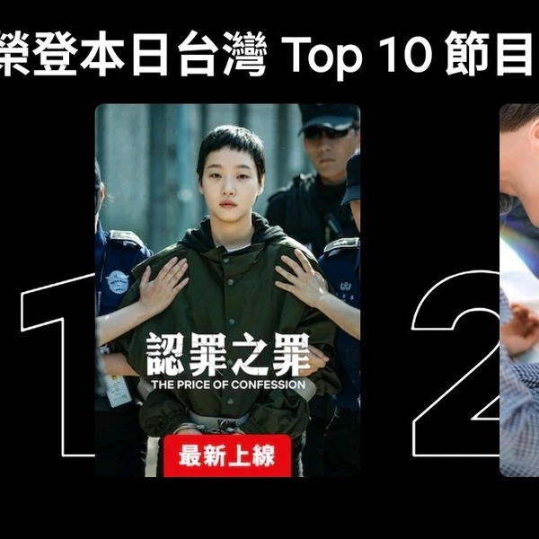 Penampilan Kim Goeun yang paling disukai hari ini