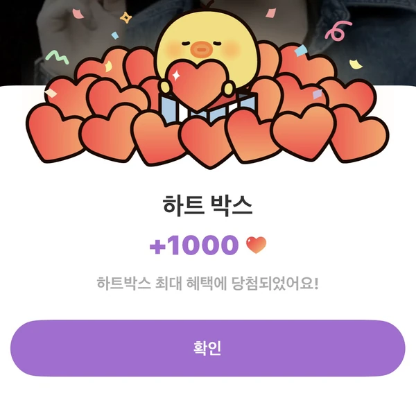 Top moment of Na Sangdo chosen by fans