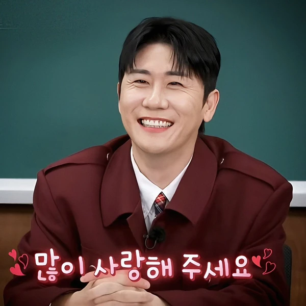 充满粉丝爱意的永卓人气照片