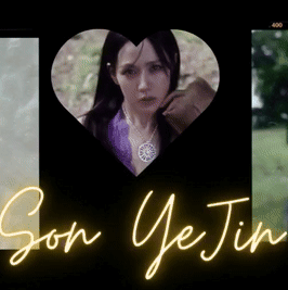 손예진 팬심 가득한 인기 사진