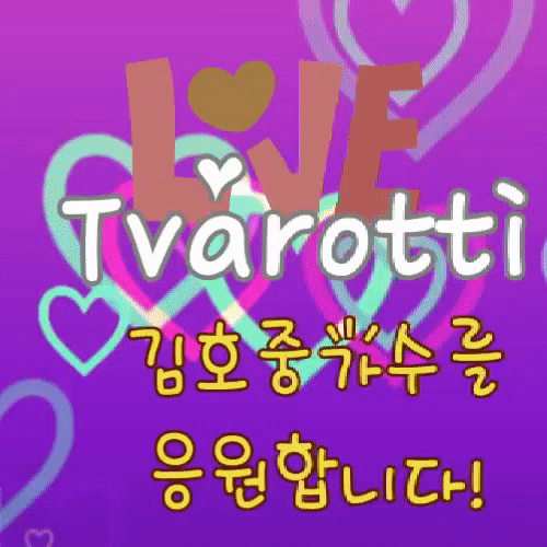 Momen terbaik Kim Hojoong pilihan penggemar