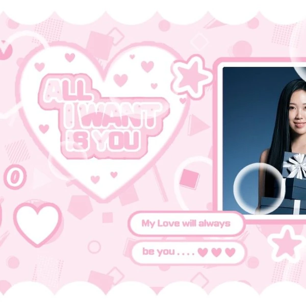 Popular photo full of fans’ love for Lee Youngji