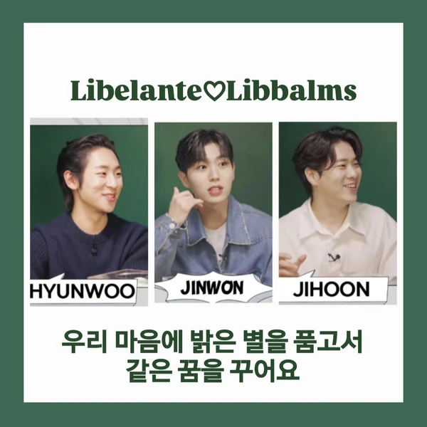 Foto populer Libelante yang penuh cinta dari penggemar