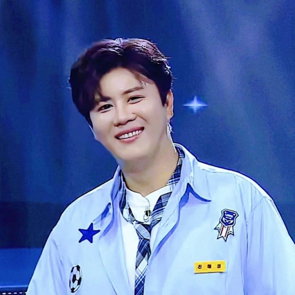 Top moment of Jin Haesung chosen by fans