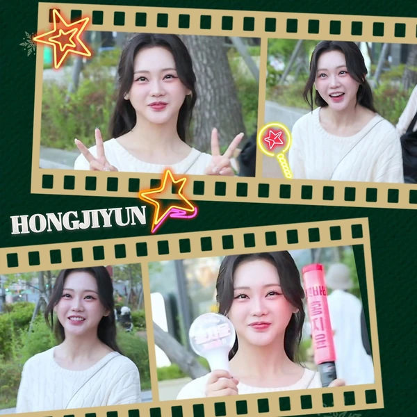 Penampilan Hong Jiyoon yang paling disukai hari ini