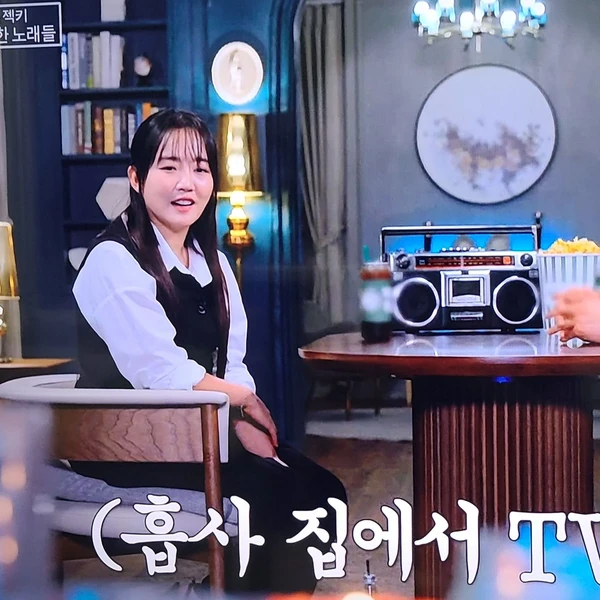 The most loved look of Younha today