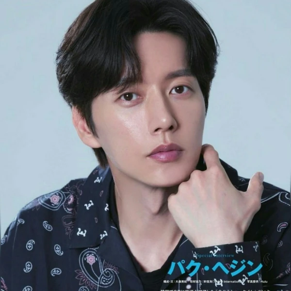 The most loved look of Park Haejin today