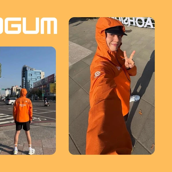 The most loved look of Park Bogum today