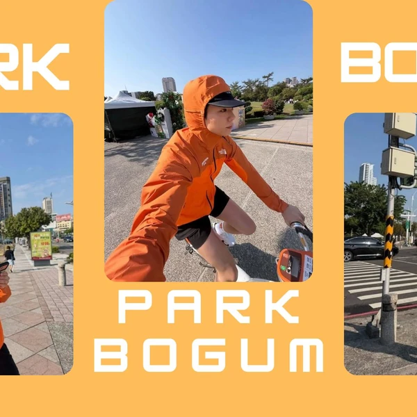 Top moment of Park Bogum chosen by fans