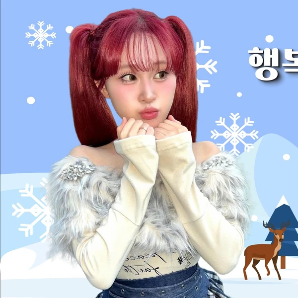 Momen terbaik Kim Dahyun pilihan penggemar