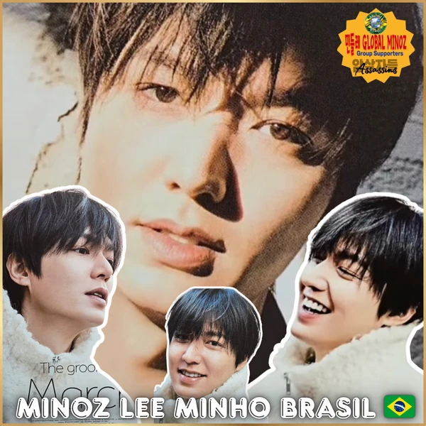 이민호 팬심 가득한 인기 사진