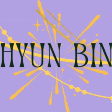 今天最受喜愛的玄彬模樣