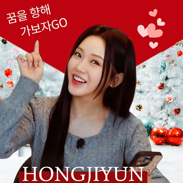 Momen terbaik Hong Jiyoon pilihan penggemar