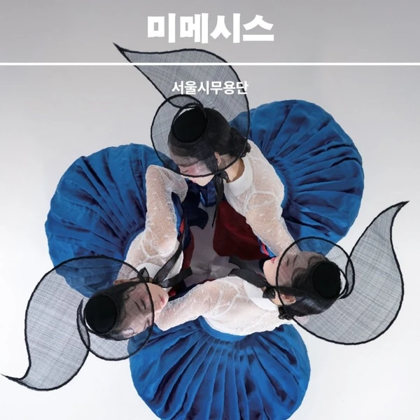 Popular photo full of fans’ love for Ki Moogan