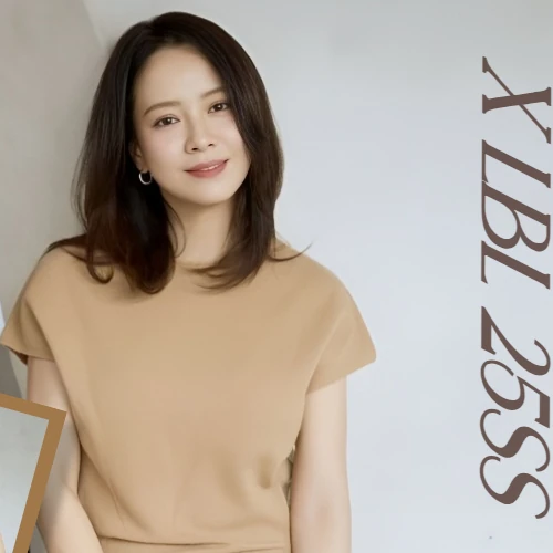 The most loved look of Song Jihyo today
