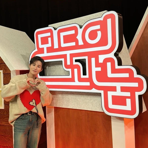 오늘 가장 사랑받은 김희재의 모습