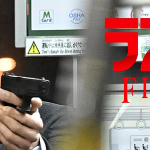 充滿粉絲愛的路雲人氣照片