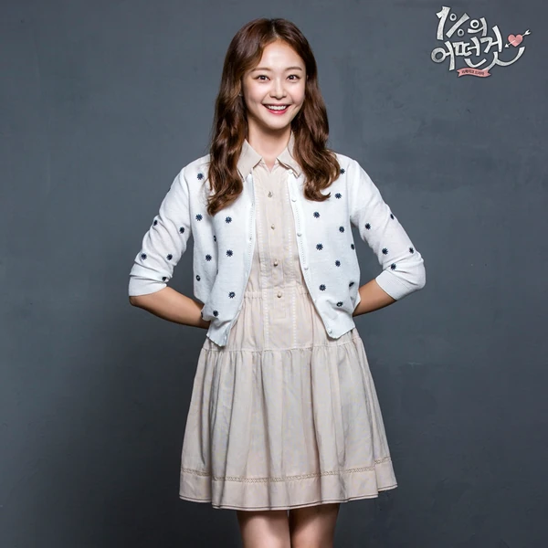 粉絲選出的全昭旻最佳時刻