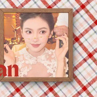 The most loved look of Zhang Ruonan today