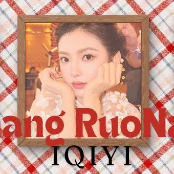 Popular photo full of fans’ love for Zhang Ruonan