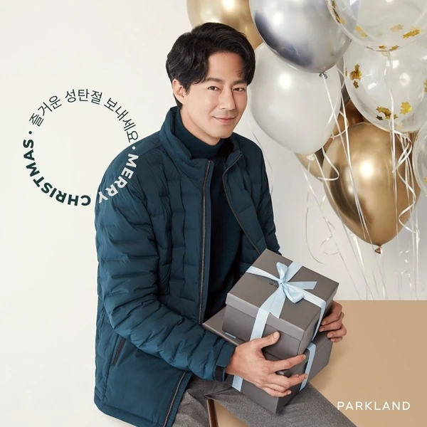 The most loved look of Jo Insung today