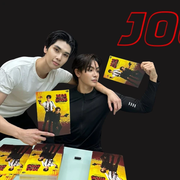 The most loved look of Joong Archen Aydin today