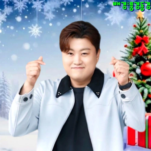 今天最受喜爱的金浩中模样