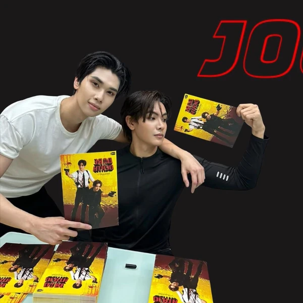 Popular photo full of fans’ love for Dunk Natachai Boonprasert