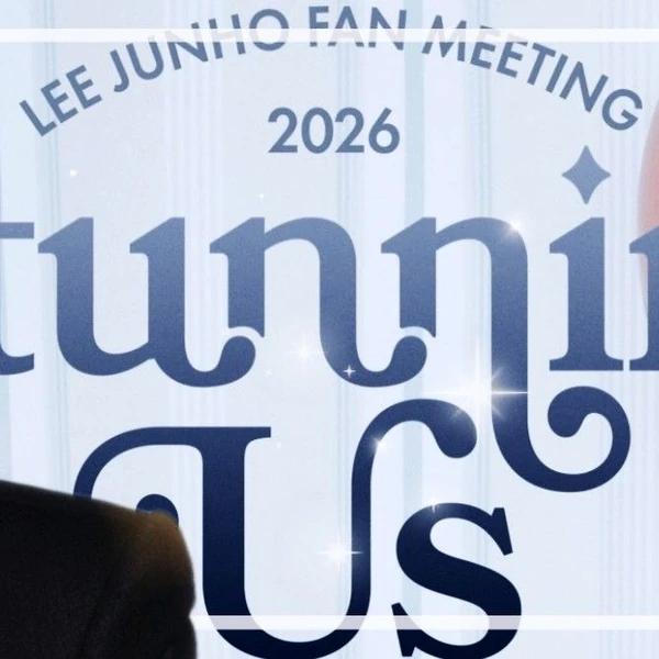 イ・ジュノへのファンの愛が詰まった人気写真