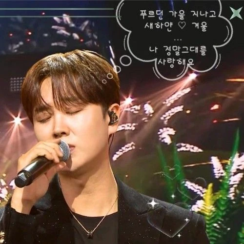 The most loved look of Song Minjun today