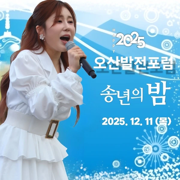 Popular photo full of fans’ love for Kim Soyou