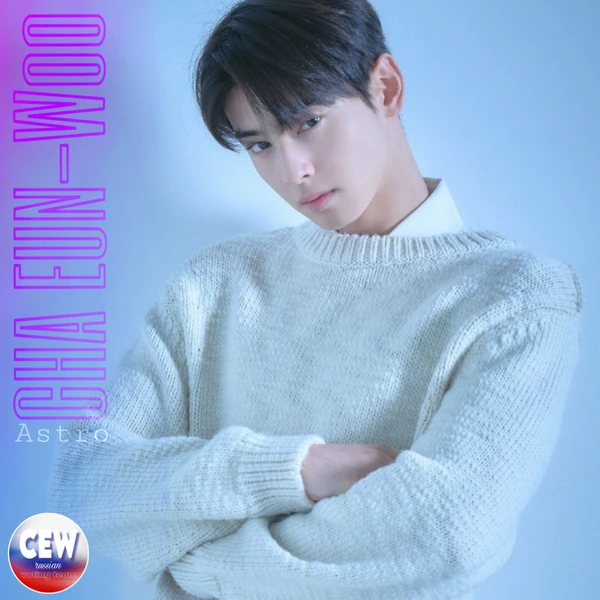 Popular photo full of fans’ love for Cha Eunwoo