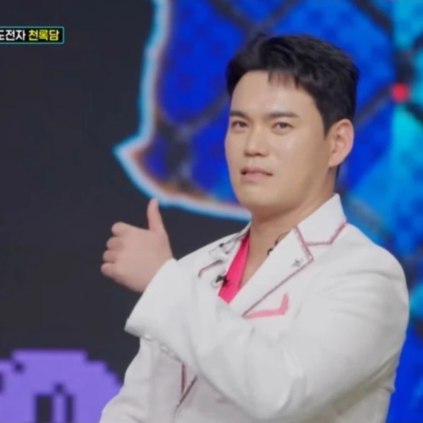 The most loved look of Lee Jung today