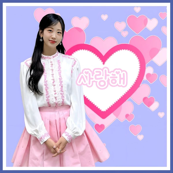 The most loved look of Kang Hyeyeon today