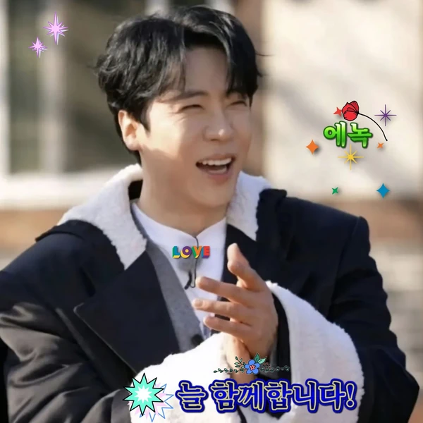 Popular photo full of fans’ love for Enoch