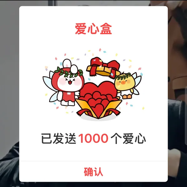 Top moment of Park Sihoo chosen by fans