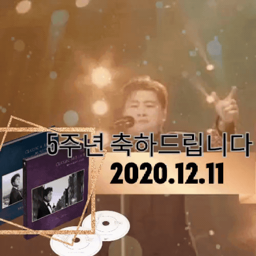 粉丝选出的金浩中最佳瞬间