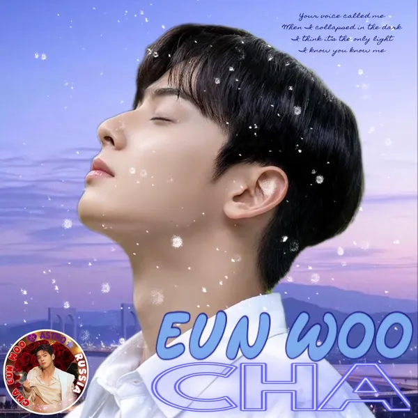 Top moment of Cha Eunwoo chosen by fans