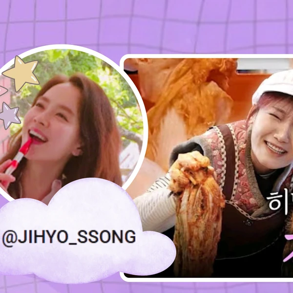 Penampilan Song Jihyo yang paling disukai hari ini