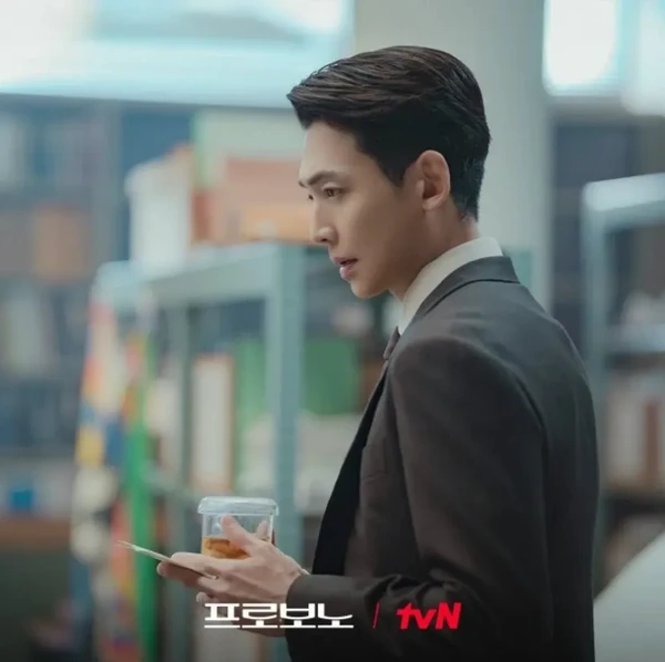 The most loved look of Jung Kyungho today