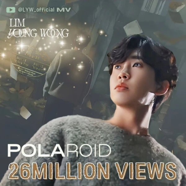 Penampilan Lim Youngwoong yang paling disukai hari ini