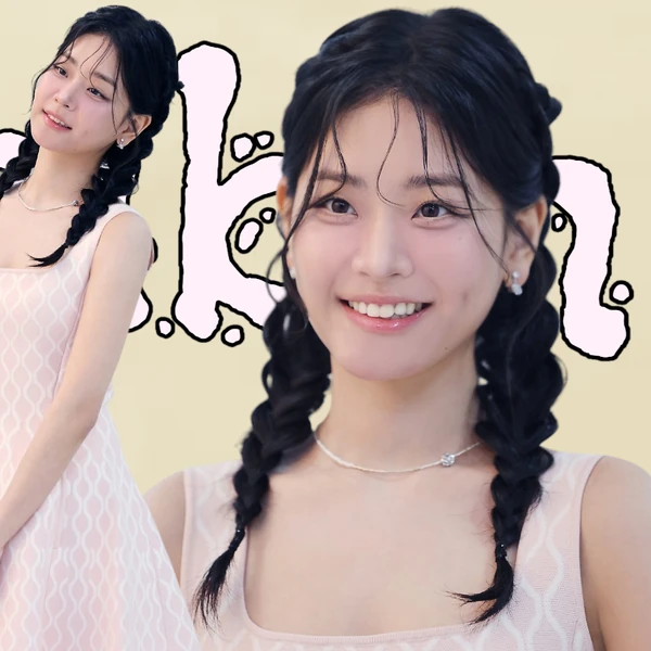 The most loved look of Chung Subin today