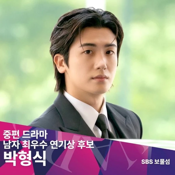 Popular photo full of fans’ love for Park Hyungsik