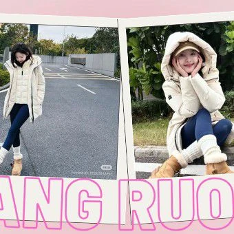 Top moment of Zhang Ruonan chosen by fans